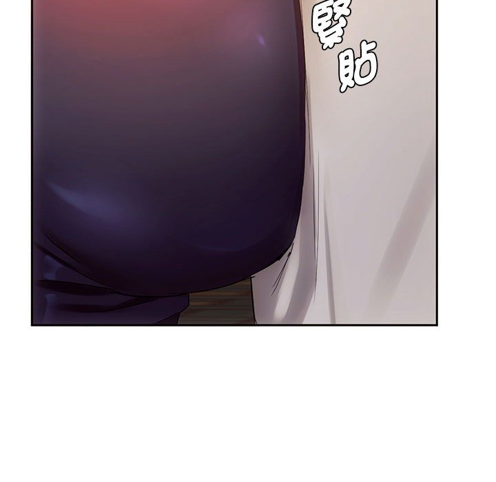 第15话 - 第101.jpg页