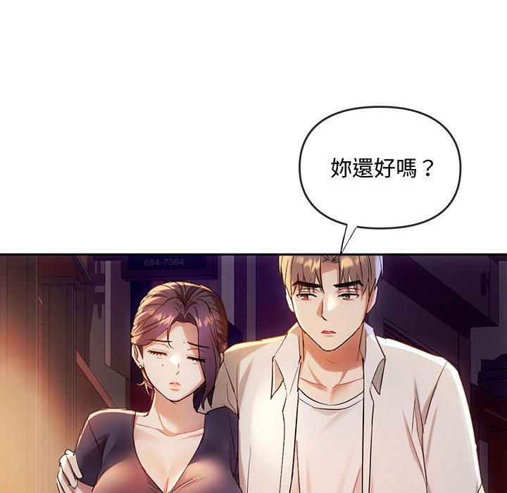 第15话 - 第102.jpg页