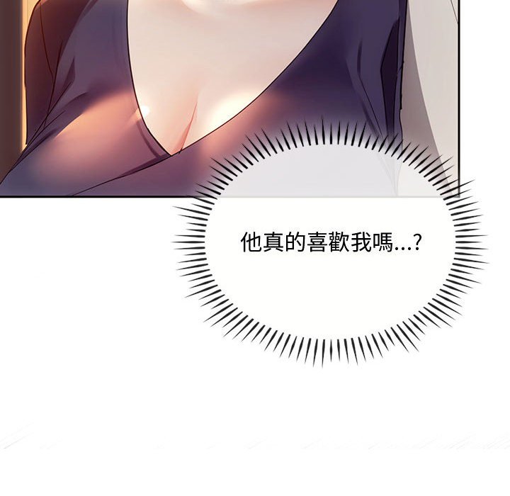 第15话 - 第108.jpg页