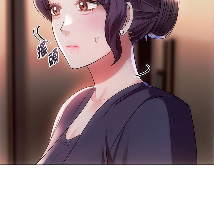 第15话 - 第116.jpg页