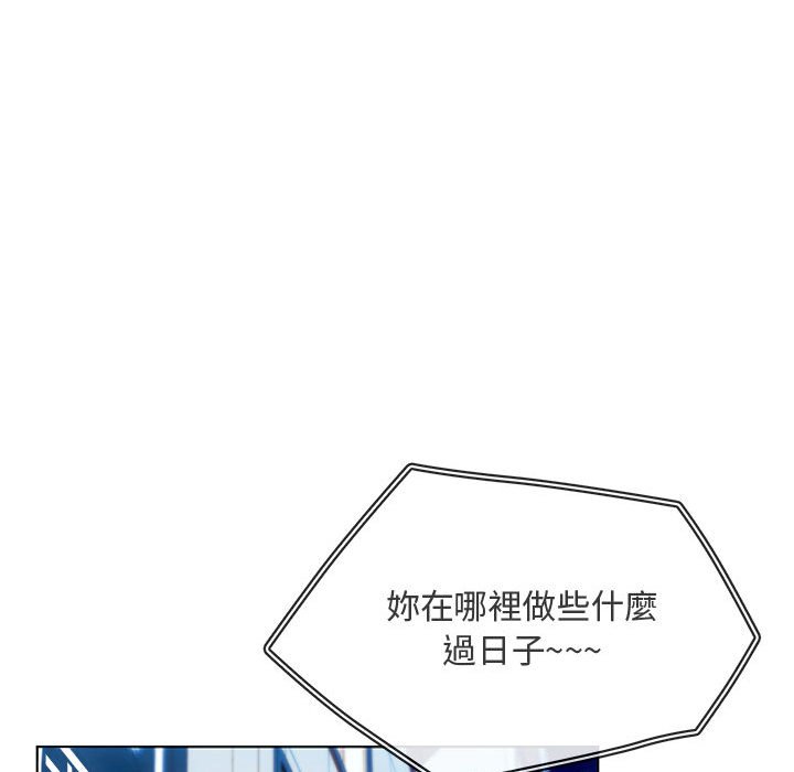 第15话 - 第119.jpg页