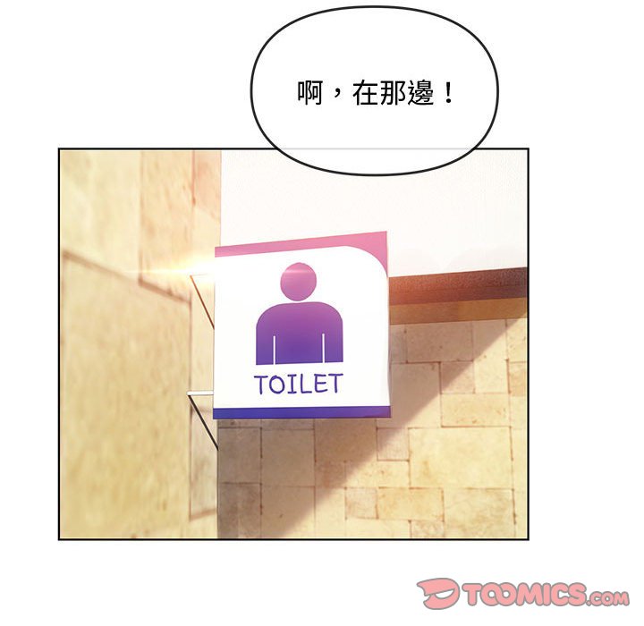 第15话 - 第129.jpg页