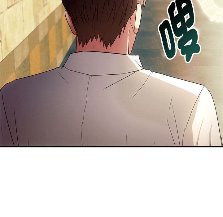 第15话 - 第131.jpg页