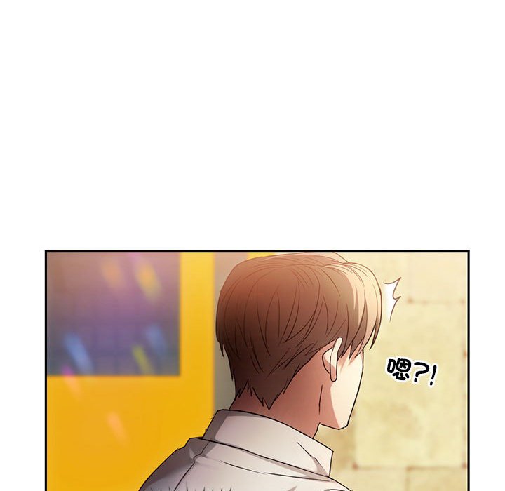 第15话 - 第132.jpg页