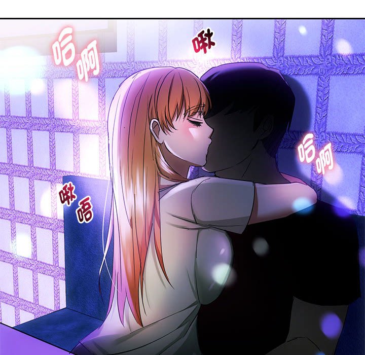 第15话 - 第138.jpg页