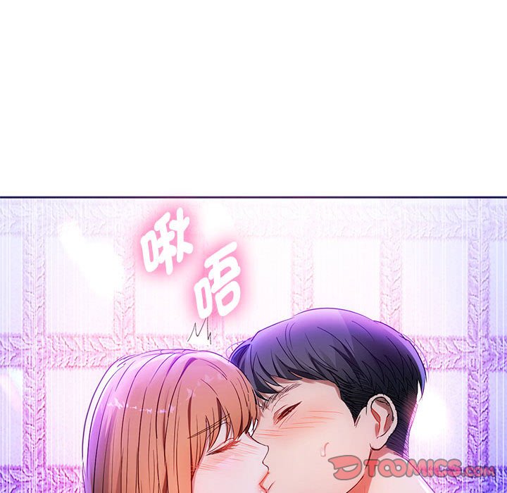 第15话 - 第147.jpg页