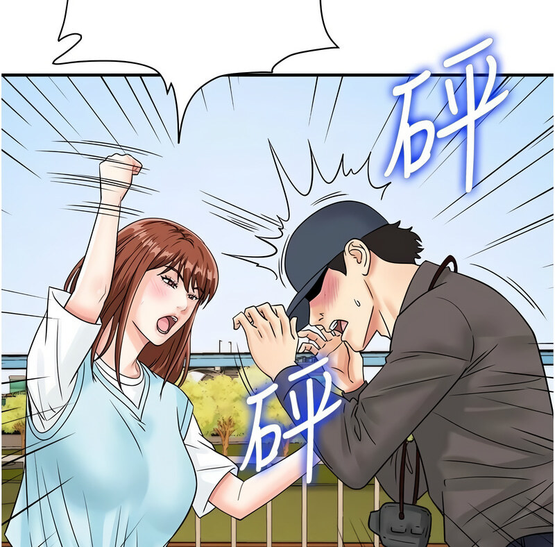 第42话-我想直接跟你做…♥ - 第69.jpg页