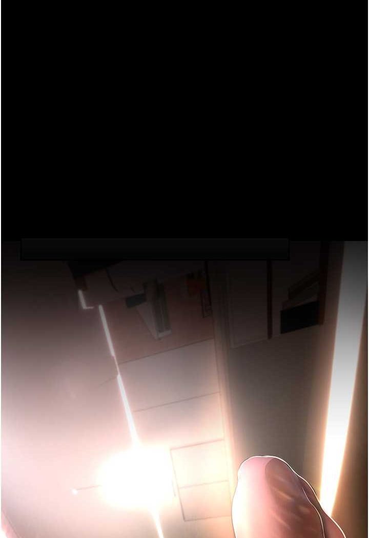 第235话-被干到动弹不得 - 第1.jpg页