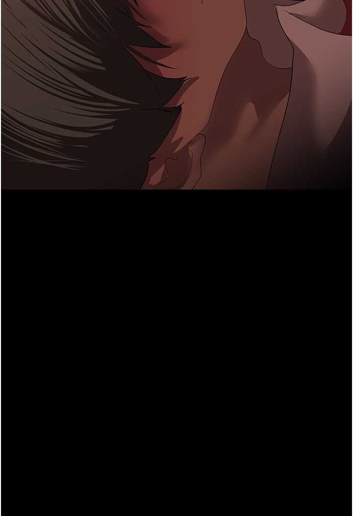 第235话-被干到动弹不得 - 第13.jpg页
