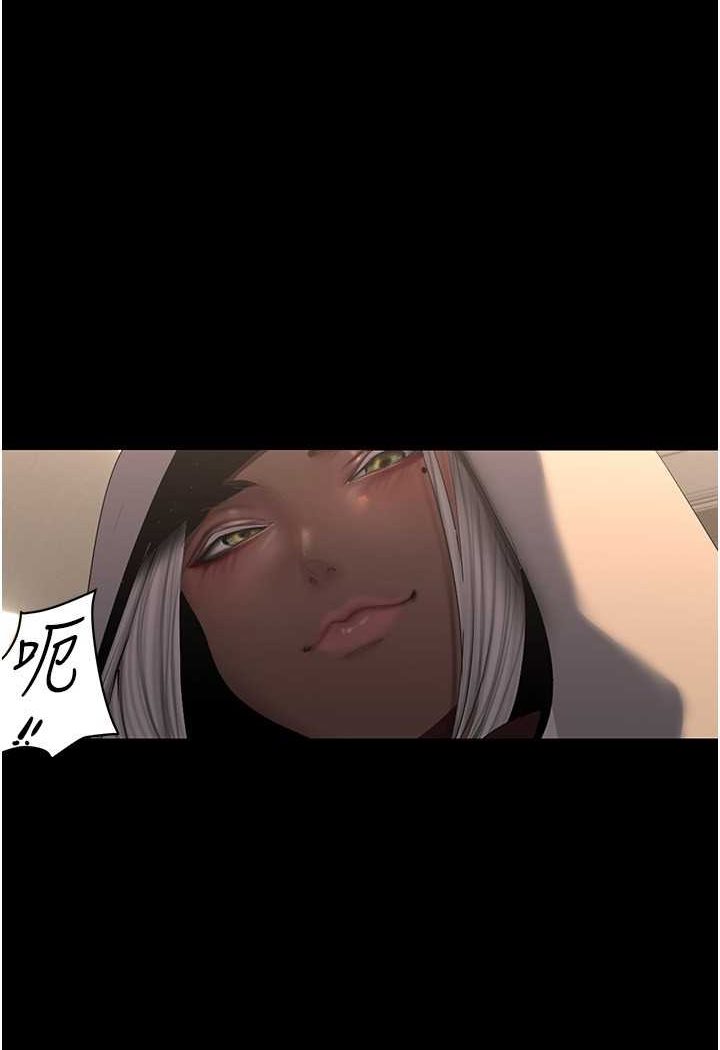第235话-被干到动弹不得 - 第15.jpg页