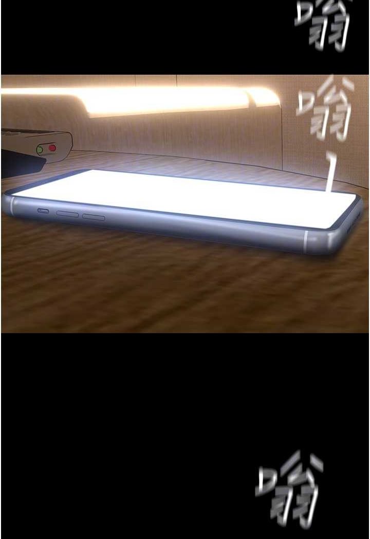 第235话-被干到动弹不得 - 第102.jpg页