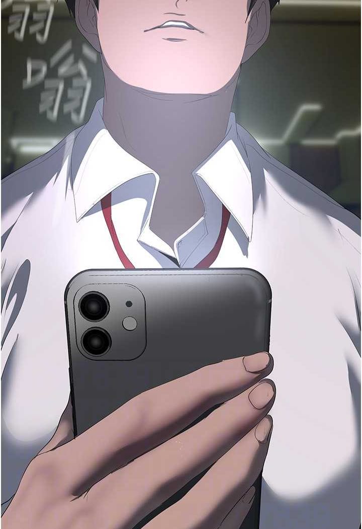 第235话-被干到动弹不得 - 第107.jpg页