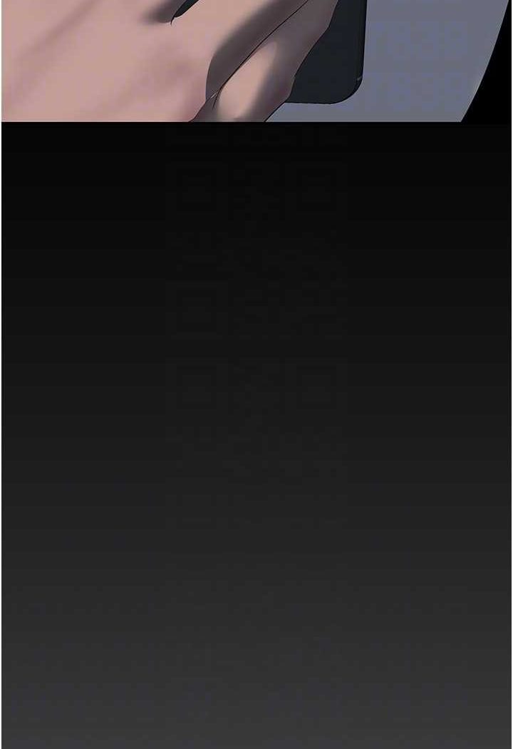 第235话-被干到动弹不得 - 第108.jpg页
