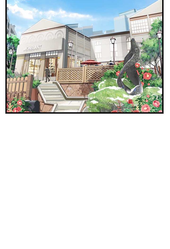 第91话-「色」香味俱全的约会 - 第47.jpg页