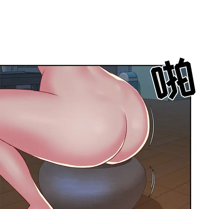 第3话 - 第11.jpg页