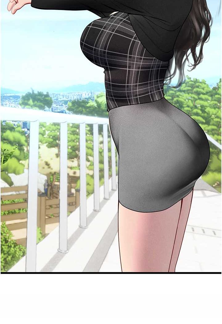 第91话-「色」香味俱全的约会 - 第89.jpg页