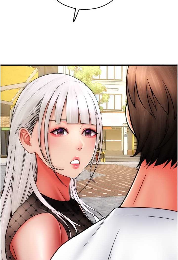 第57话-结帐时间到啰♥ - 第51.jpg页