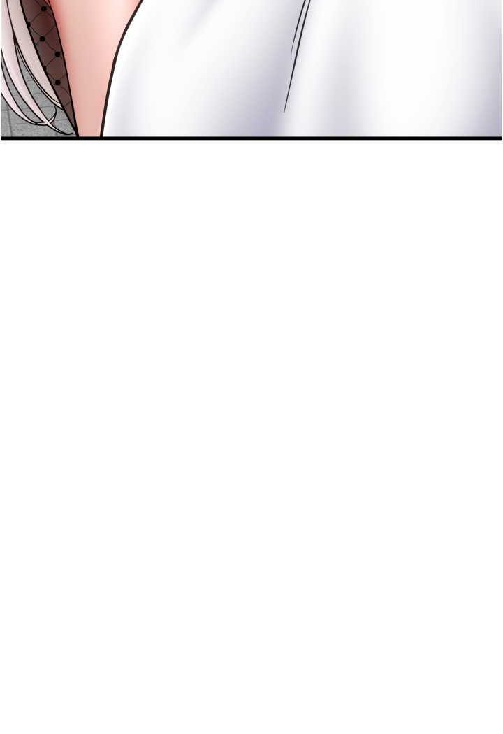 第57话-结帐时间到啰♥ - 第52.jpg页