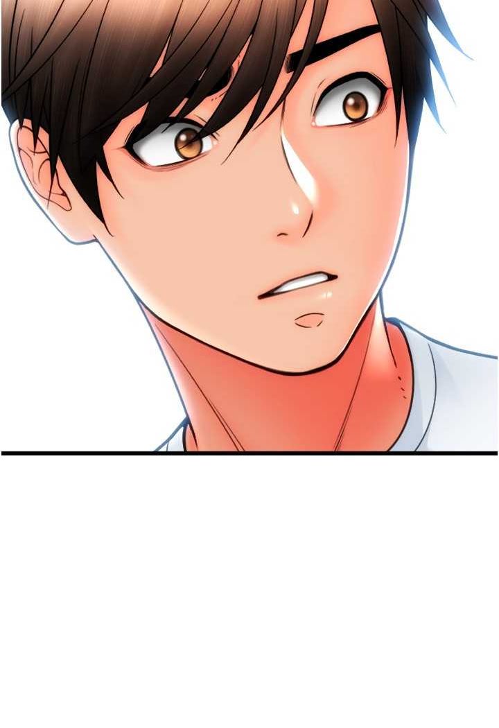 第57话-结帐时间到啰♥ - 第66.jpg页