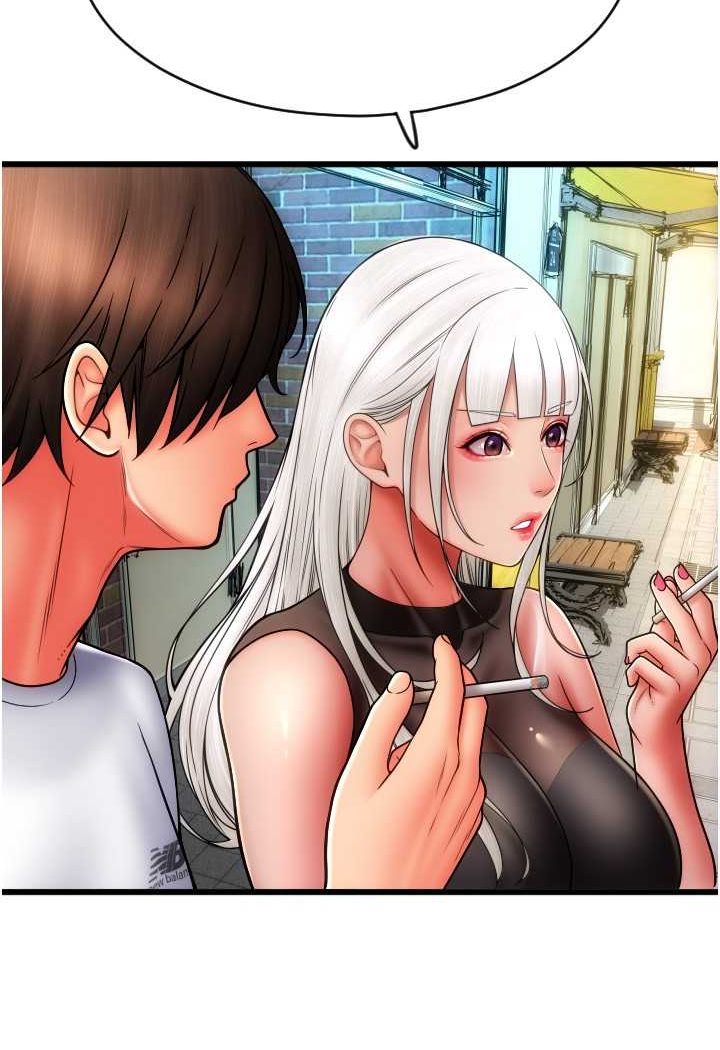 第57话-结帐时间到啰♥ - 第71.jpg页
