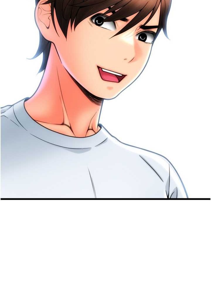 第57话-结帐时间到啰♥ - 第94.jpg页