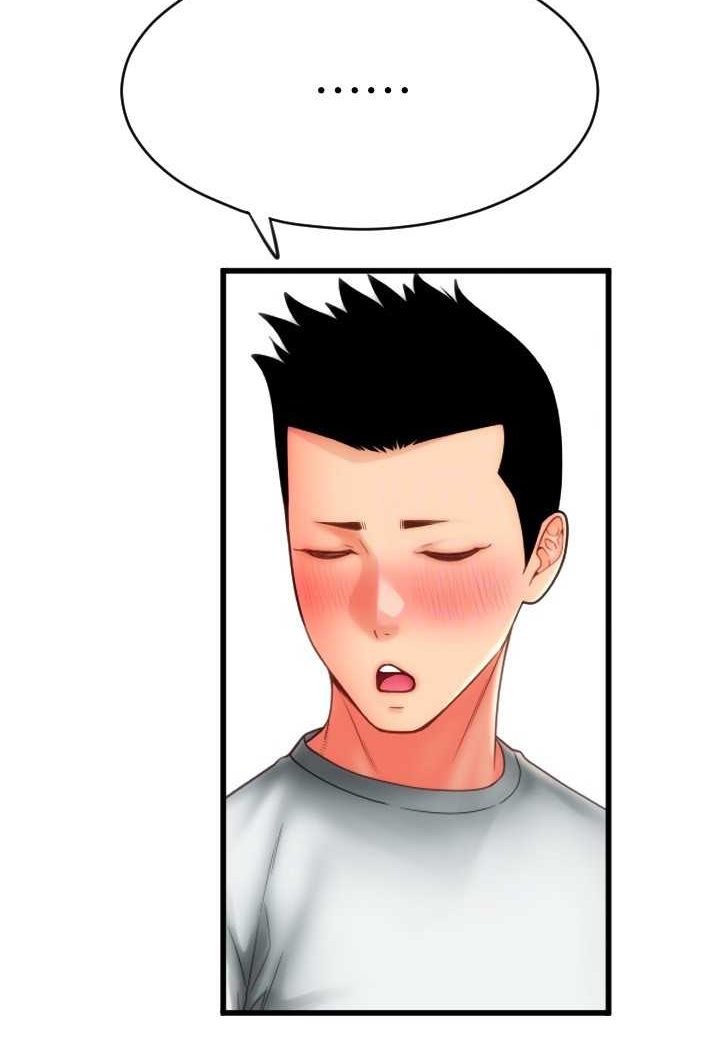 第57话-结帐时间到啰♥ - 第99.jpg页