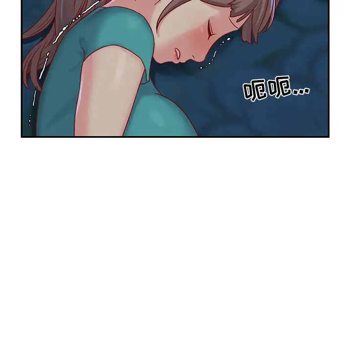 第2话 - 第16.jpg页