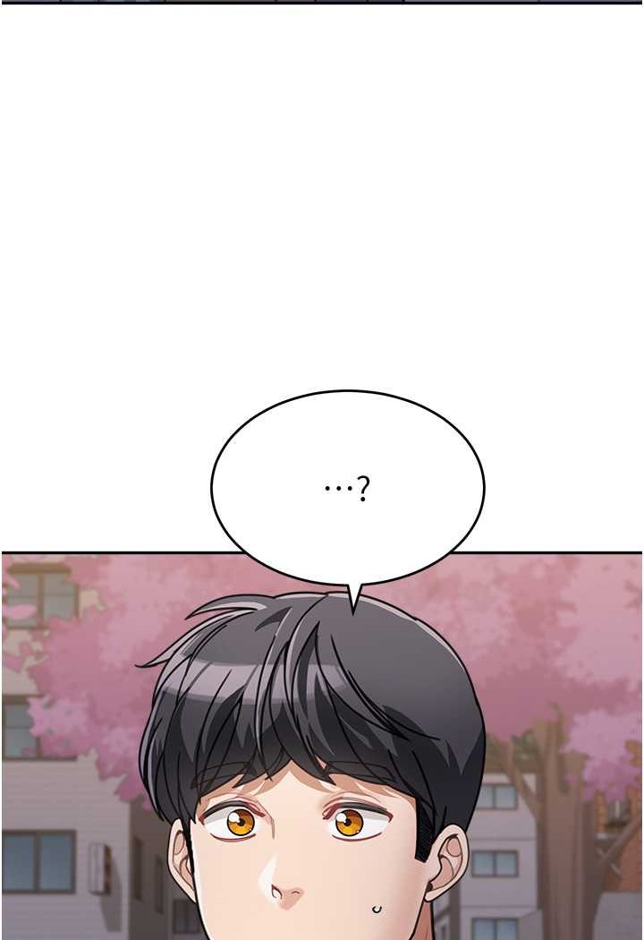 第32话-魂牵梦萦的肉棒 - 第16.jpg页