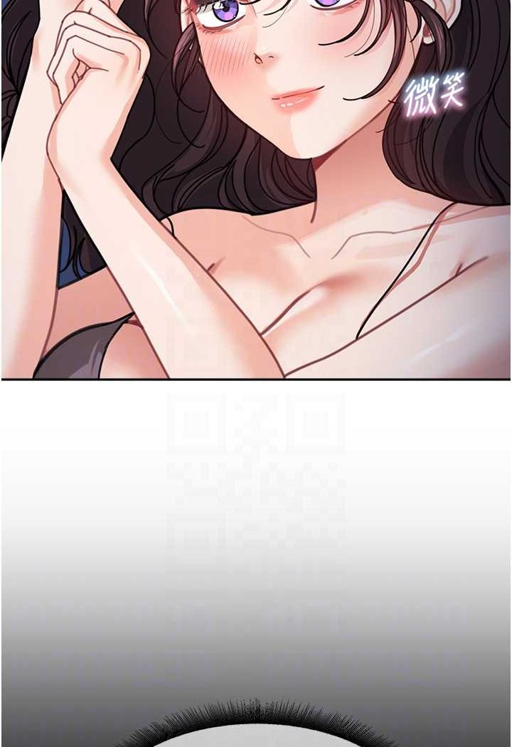 第32话-魂牵梦萦的肉棒 - 第25.jpg页