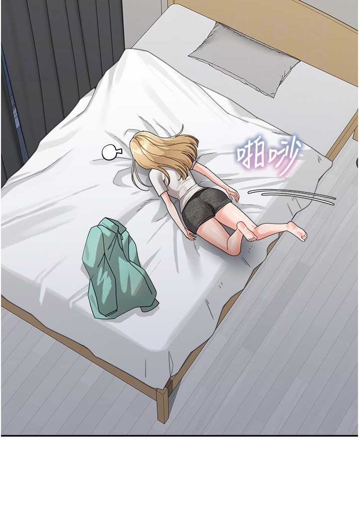 第32话-魂牵梦萦的肉棒 - 第51.jpg页