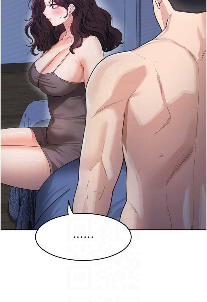 第32话-魂牵梦萦的肉棒 - 第76.jpg页