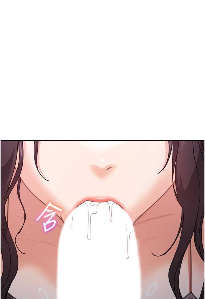 第32话-魂牵梦萦的肉棒 - 第102.jpg页