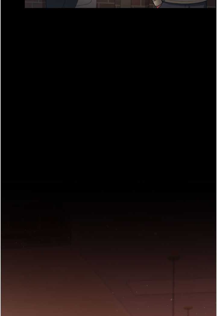 第27话-解决「生理需求」 - 第10.jpg页