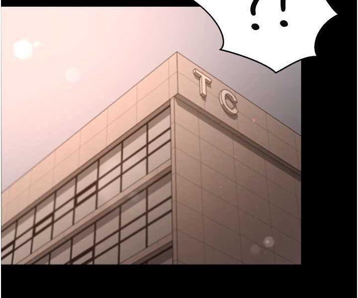 第27话-解决「生理需求」 - 第87.jpg页