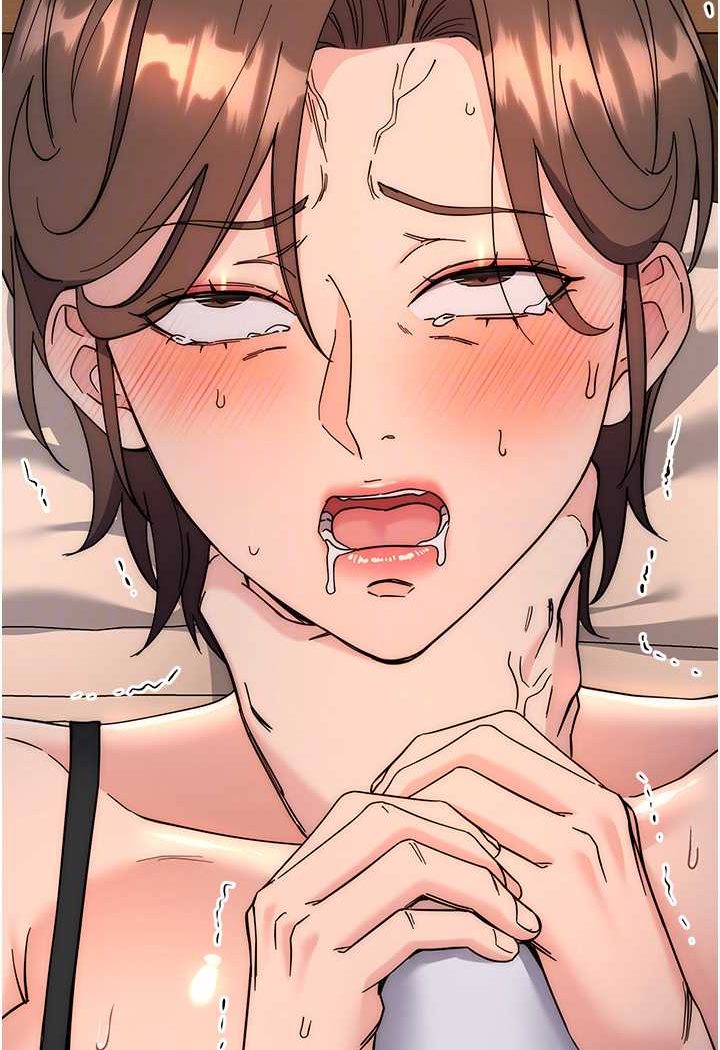 第22话-张嘴，我来帮妳补一补 - 第83.jpg页