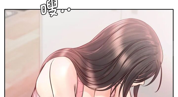 第26话 - 第6.jpg页