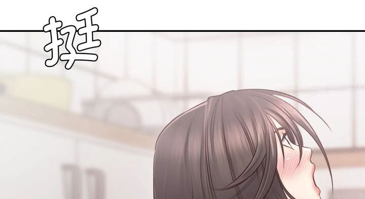 第26话 - 第9.jpg页