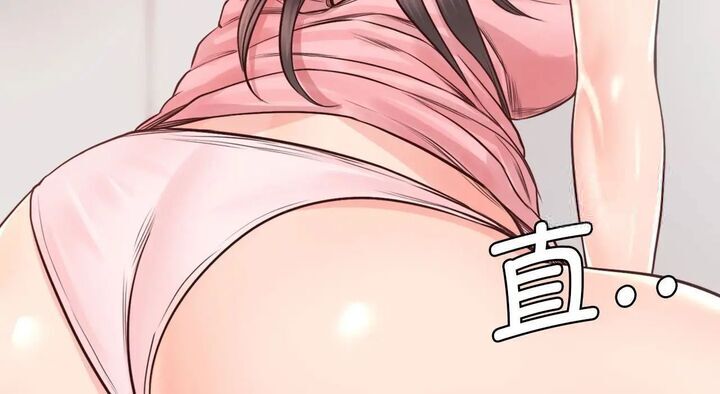 第26话 - 第11.jpg页