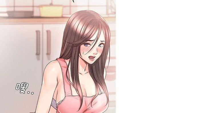 第26话 - 第19.jpg页