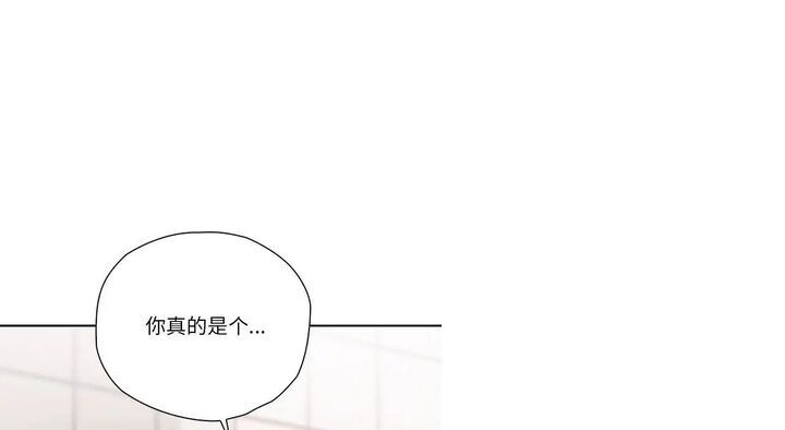 第26话 - 第25.jpg页