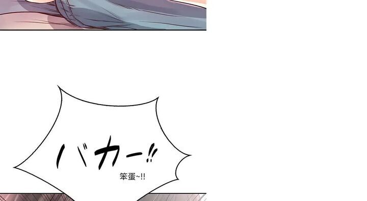 第26话 - 第28.jpg页