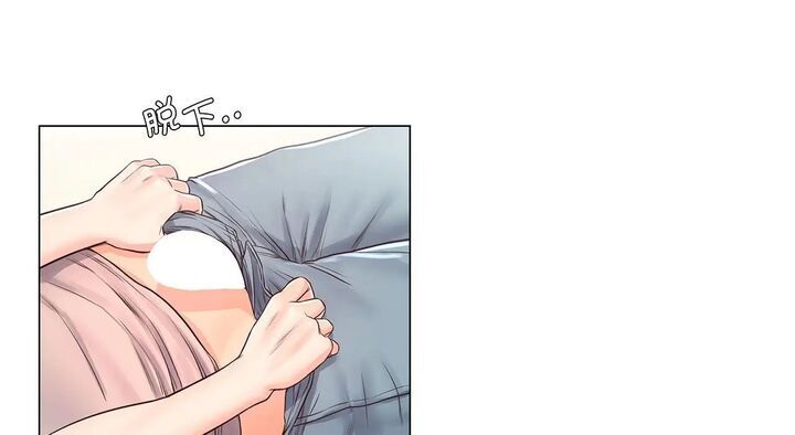第26话 - 第42.jpg页