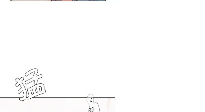 第26话 - 第43.jpg页