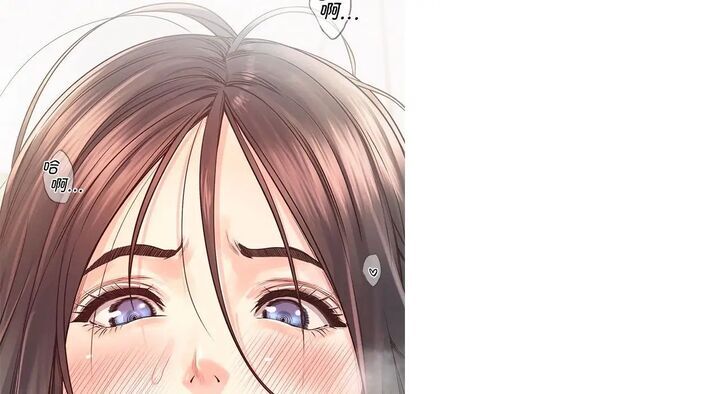 第26话 - 第44.jpg页