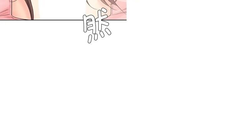 第26话 - 第46.jpg页