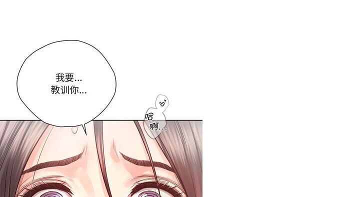第26话 - 第47.jpg页