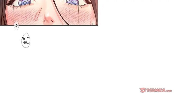 第26话 - 第48.jpg页
