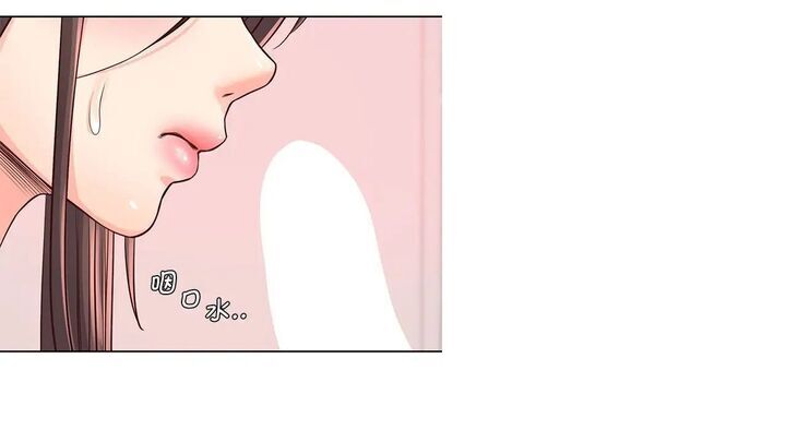 第26话 - 第49.jpg页