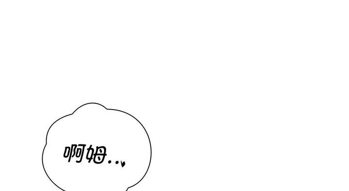 第26话 - 第52.jpg页