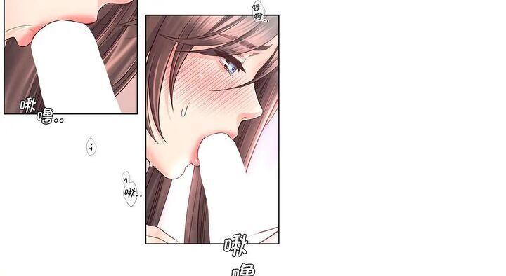 第26话 - 第58.jpg页